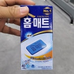 헨켈홈케어 홈매트 리필 45매 : ARES SHOP