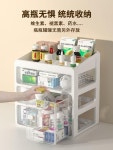 약국 약 정리함 칸막이 상자 서랍 약통 수납함 : 행운이 반한 집