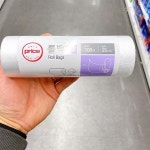 온니프라이스 롤백 소 17 x 25cm x 300매 : ARES SHOP