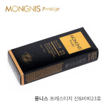 [최신제조] (주)루안코리아 정품 프레스티지 선&비비23호 선크림 : 몽니스스토어