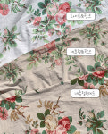 더블유패브릭 엘리자베스 바이오워싱 15수 린넨천  원단 앞치마 침구류 매트 커튼 소품 : 더블유패브릭