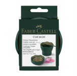 미술 준비물 클릭앤고 접이식 물통 택 1P 파버카스텔 : 굿디스몰