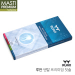 (주)루안 코리아 정품 덴탈 프리미엄 칫솔 4p 3팩세트 : 몽니스스토어