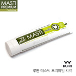 (주)루안 코리아 정품 매스틱 프리미엄 치약 : 몽니스스토어