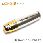 [최신제조] (주)루안 코리아 정품 몽니스 스킨 바이탈라이징 세럼 : 몽니스스토어