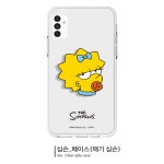 갤럭시퀀텀2 심슨케이스 리사심슨 폰케이스 휴대폰커버 : 젠틀맨케이스샵