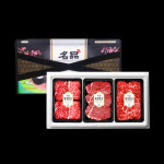 횡성한우암소 1등급 명품구이 3호(등심+안심+채끝) 각300g, 총900g : 여기는 고기공장