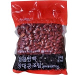 양대 반찬 여우마을 콩조림 1kg 조림류 : 수앤서마켓B