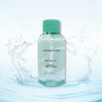 브링그린 티트리시카 센시티브 클렌징워터 500ml (미세먼지 세정) : 보민상점