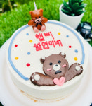 체리콕콕 레터링케이크 주문제작 미니 도시락 생일 선물 맞춤 전국 택배 수제 케익 : 케익팩토리 딜리버리