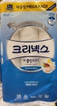 크리넥스 더 클린터치 30m x 36롤 / 3겹 롤화장지 : 로씨네 슈퍼마트