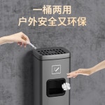 슬림 재떨이 휴지통 주차장 건물 옥상 흡연실 상업용 : 현파의 잡동사니