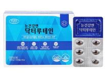에버그린 닥터루테인 90정 마리골드루테인 마리골드꽃추출물 : 아임인홈
