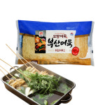 사조 오양 상천어묵 750g/부산 튀김 사각 포장마차 냉동 꼬치 어묵 : 블랙인마켓