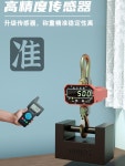 산업용 크레인 전자 저울 무게 디지털 1톤 지게차 스케일 3톤 톤백 무선 항공 화물 : 메타몰A