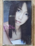 WG - 10 / 중고 개봉 카세트테이프)  채정안 -  무정 : 우리종합컬렉션