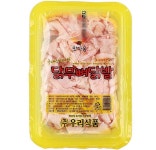 무뼈 닭고기 우리식품 닭발 200G 부위별닭고기 : 수앤서마켓B