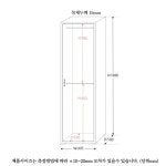 슬림옷장 소형옷장 미니장농 키높이장 좁은옷장 : SMARTPET