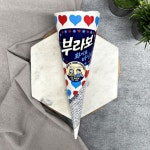 부라보콘바닐라 해태 지금의 맛 부라보콘 바닐라 24개 부라보 : 수앤서마켓B