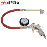 국산 대원금속 타이어 게이지 중기 중장비용 공기주입기 공기압측정 DW-203W : 씽크테크 Thinktech
