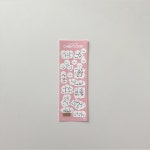 숑티커 02 : 드로잉데이