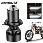 오토바이 LED 렌즈 헤드 라이트 6800lm KTM 2017 EXC SX SMR Enduro, 오프로드 모토크로스 슈퍼모토 H4 전구, 1 개 : 오솔국제물류