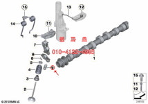 11337548690 밸브 태핏 N20엔진  INA 420019510 제품  개당 : 원파츠