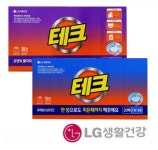 엘지 테크 세탁세제 바르는 테크 220ml 3개 얼룩제거 추가상품 시트 건조기시트 : 마켓이