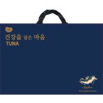 동원참치 프리미엄 명품혼합V10호 명절 선물세트 최고급 특선 : 오마드팡