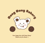베이커리(Bakery)모라점 | Dang Dang Bakery : 당당베이커리