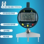 고정밀 반경 파인더 측정기 디지털 직경 틈새게이지 : 하니준한진