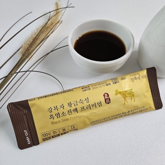 지리산 자연방목 강복자 블랙 흑염소 진액 엑기스 즙 무한약 흙염소 효능 기력회복 보양식 : 건강이재산