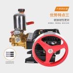 고압동력 펌프 플런저 펌프 농업용 고압 분무기 농약 분사 유압 워터펌프 : 이랑이랑상점