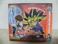 미개봉 고전 PC게임 / 유희왕 스페셜 II + I 합본 GAME CD : FreakVinyl