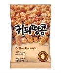 머거본 커피땅콩 40g x 12봉 : 강남상회