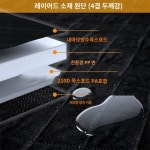 대형견 소프트 소형견 케이지 강아지 켄넬 접이식 이동식 : 이타임샵
