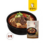 원할머니 얼큰 순대국 600g X 8개 : 원할머니몰