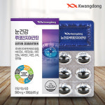 광동메디칼 구리지점 | (광동) 눈건강루테인지아잔틴 30캡슐 비타민 아연 구리 셀레늄 루테인지아잔틴복합추출물 : 오케이메디칼