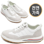 Gag 발편한 남성 라미네이팅 소가죽 스니커즈 운동화 G2008 : 그래고
