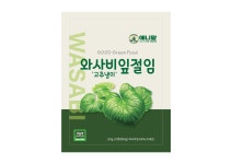 와사비잎 절임 (고추냉이잎 절임)  120g : 애니팜-Ko