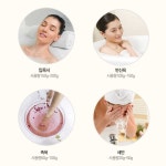 아로마 반신욕 입욕제 족욕제 바스 솔트10KG 아로화 알로에 : 한일 바스