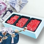 한우선물세트 투쁠 업진살 등심 제비추리 추석선물세트 1++ : 조은먹거리 미성상회