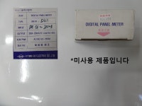 [미사용] KYONGBO DM1N-DV11 : 서광산전