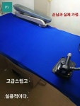 세탁소 패드 다림질 다림판 스펀지 매트 아이론 : 현몰스
