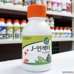 J-인섹터(제이-인섹터) 250ml 충해관리용 친환경 유기농업자재 고려바이오 : 한국친환경농업지원센터