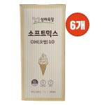 매일유업 상하목장 소프트믹스OM10 6개 아이스크림원액 : 카페세상