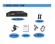 부르미2회선 (usb/시리얼타입) CID발신표시장비/고객관리 : 선이월드