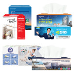 기아펄프디자인인쇄광고 | [각티슈 인쇄] 화이트 클린 프리미엄 티슈 3000개 인체무해안전제품 100%천연펄프 착한가격 무료디자인 무료인쇄 : 스마트피앤디.