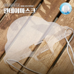 투명마스크 위생 마스크 식당 요리 음식점 입가리개 주방 업소용 플라스틱 30매 : 제일디에스