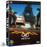 [DVD] 택시 2 DTS - 뤽 베송 감독. 프레데릭 디팡탈 : 위너픽쳐스